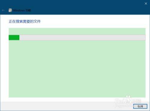 Windows 10系统安装IIS（互联网信息服务）的详细方法